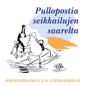 Kirjoituskilpailun mainoskuva.